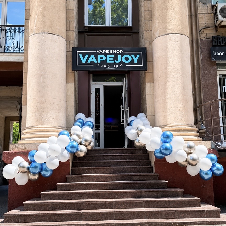 Декоративна колона Стійка з куль 